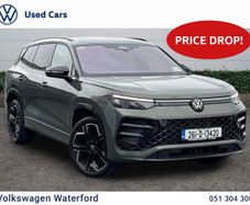 Volkswagen Tayron 2026