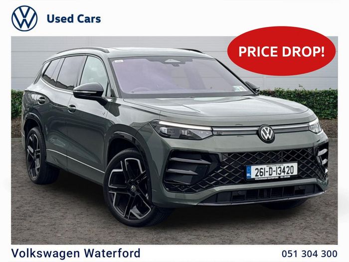 Volkswagen Tayron 2026