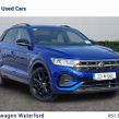 Volkswagen T-Roc 2023