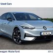 Volkswagen ID.7 2026