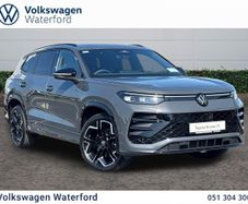 Volkswagen Tayron 2026