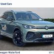Volkswagen Tiguan 2026