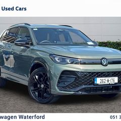 Volkswagen Tiguan 2026