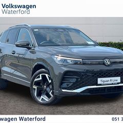 Volkswagen Tiguan 2026