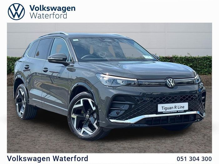 Volkswagen Tiguan 2026