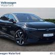 Volkswagen ID.7 2026