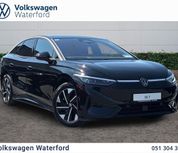 Volkswagen ID.7 2026