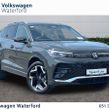 Volkswagen Tiguan 2026
