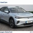 Volkswagen ID.4 2024
