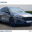 Ford Kuga 2023