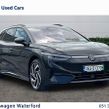 Volkswagen ID.7 2026