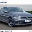 Volkswagen Polo 2024