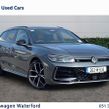 Volkswagen Passat 2026
