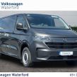 Volkswagen Transporter 2026