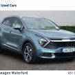 Kia Sportage 2023