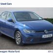 Volkswagen Polo 2024