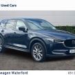 Mazda CX-5 2020