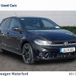 Volkswagen Polo 2026