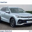 Volkswagen Tiguan 2026