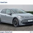 Volkswagen ID.3 2026