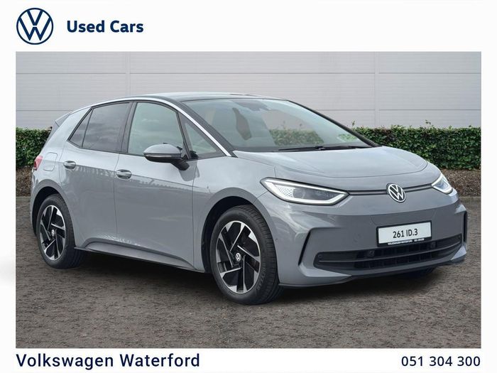 Volkswagen ID.3 2026