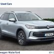 Volkswagen Tiguan 2026