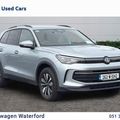 Volkswagen Tiguan 2026