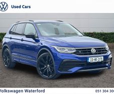 Volkswagen Tiguan 2022