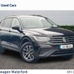 Volkswagen Tiguan Allspace 2022