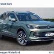 Volkswagen Tiguan 2026