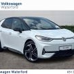 Volkswagen ID.3 2026