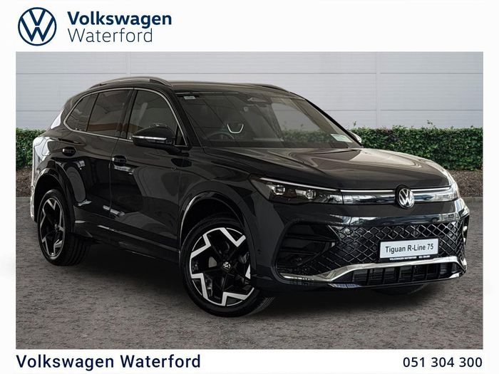 Volkswagen Tiguan 2026