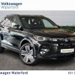 Volkswagen Tiguan 2026