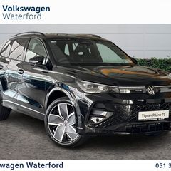 Volkswagen Tiguan 2026
