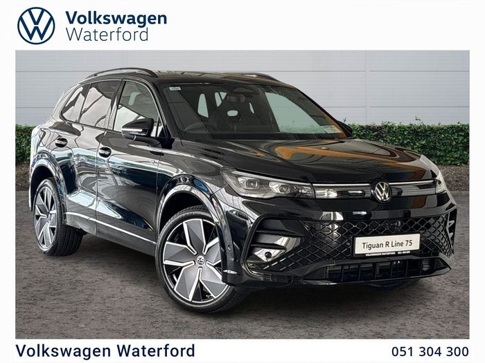 Volkswagen Tiguan 2026