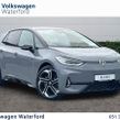 Volkswagen ID.3 2026