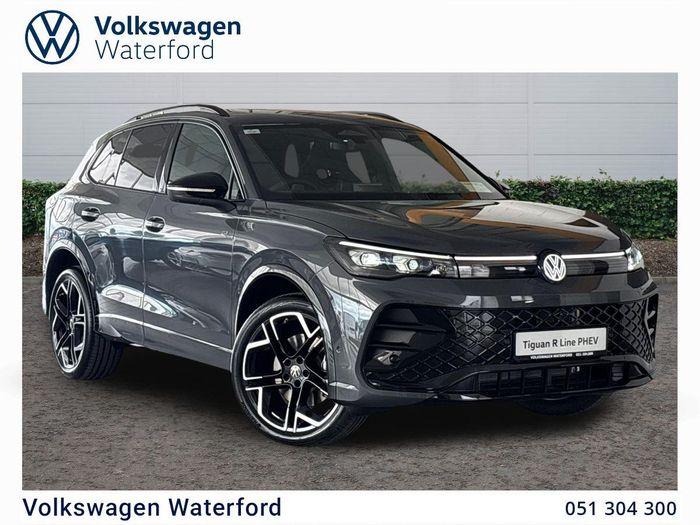 Volkswagen Tiguan 2026