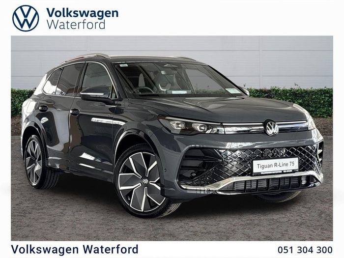 Volkswagen Tiguan 2026