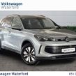 Volkswagen Tiguan 2026