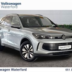 Volkswagen Tiguan 2026
