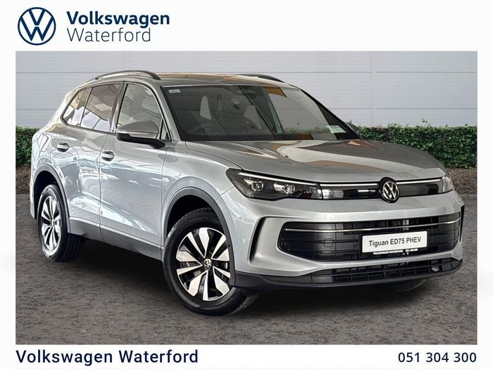 Volkswagen Tiguan 2026
