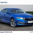Skoda Octavia 2024