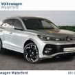 Volkswagen Tiguan 2026