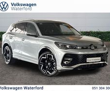 Volkswagen Tiguan 2026