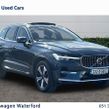 Volvo XC60 2023