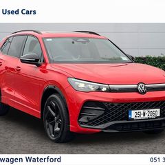 Volkswagen Tiguan 2025