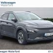 Hyundai Kona 2023