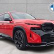 BMW XM 2026