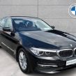 BMW 5 Series 2020
