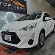 Toyota Aqua 2017
